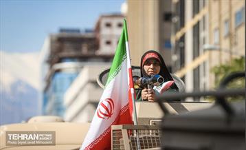 اجتماع «دختران جان‌فدای ایران» - 3 54