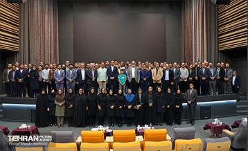 نشست مدیران ارتباطات شهرداری تهران 1