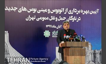 آیین بهره برداری از اتوبوس ها و مینی بوس 14