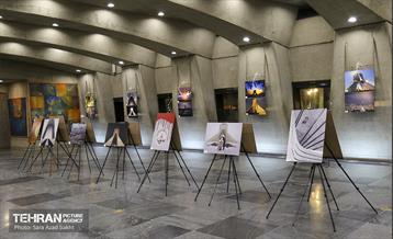 نمایشگاه عکس قاب‌های آزادی 19