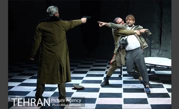 نمایش وقتی کبوترها ناپدید شدند 25