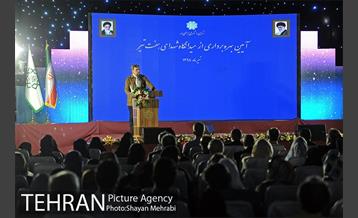 آئین بهره برداری از میدانگاه شهدای هفتم تیر با حضور شهردار تهران 39