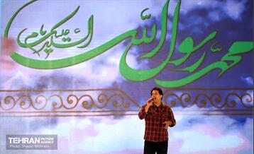 جشنواره وحدت اقوام ایرانی 4