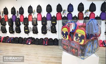 ویژه برنامه نسیم مهر 16