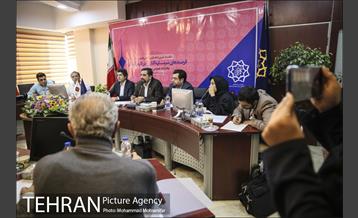 نشست خبری اجلاس فرصت های سرمایه گذاری 6