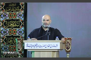 آیین آغاز خدمت ستاد اربعین حسینی شهرداری تهران 18
