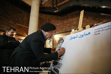 بزرگداشت همایون شهنواز 2