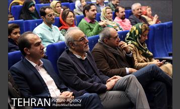 مراسم رونمایی کتاب های تصویری سپیدار 10