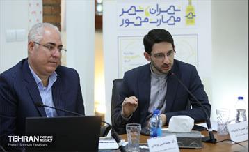 رویداد «تهران، شهر مهارت محور» 5