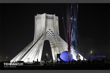 نورافشانی میدان آزادی در حمایت از تیم ملی 22