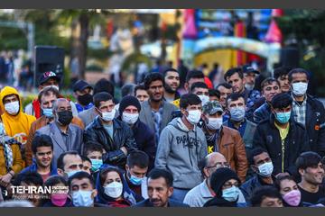 نوروزگاه فرهنگ و ملل در بوستان 46