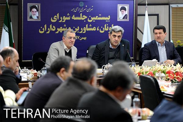 بیستمین جلسه شوراى معاونان، مشاوران و شهرداران با حضور شهردار تهران 42