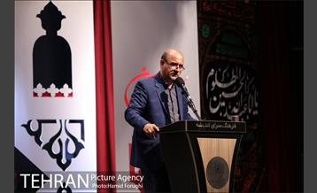 آخرین شب از چهارمین دوره شب های شعر "بر آستان اشک" 22