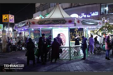 چایخانه حضرت زهرا (س) 21