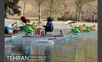 چهارمین دوره مسابقات قایقرانی سکان 10