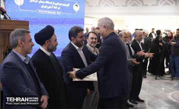 افتتاح متروی میدان خراسان 18