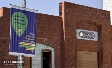 اینجا کارگاهه؛ میادین میوه و تره‌بار بهاره و شهید صالحی 1