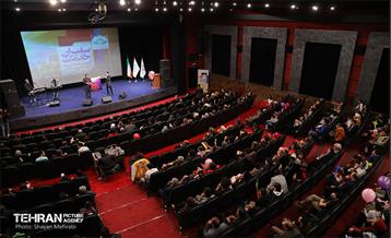 آیین تجلیل از همکاران نمونه شرکت خودرو سرویس شهر 22