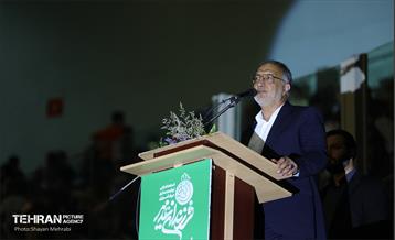 جشن فرزندان غدیر / ۲ 17