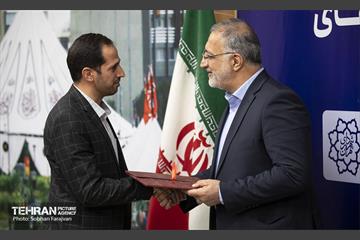 آیین تقدیر از عوامل کلان پروژه‌های محرم و صفر 6