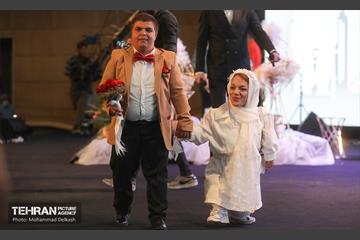 جشن مهرانه ۴؛ جشن ازدواج معلولین