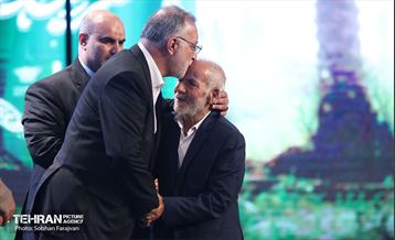 آیین شکر خدمت 49