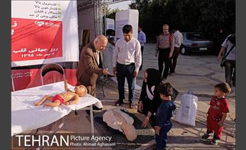 کمپین بیماری های قلبی در پارک ملت 10