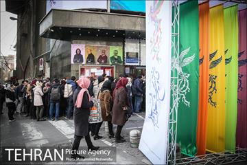 حال و هوای برگزاری جشنواره فیلم فجر در تهران -2 14