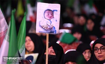 اجتماع «مادر ایران» 32
