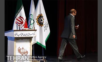 همایش شورا یاران و مدیران محلات تهران 25