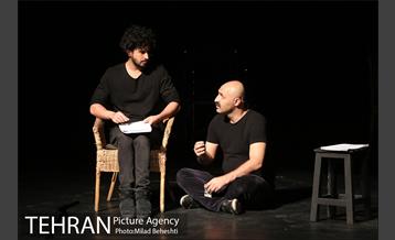 نمایشنامه خوانی تهران زیر بال فرشتگان‎ 6