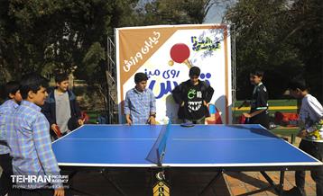 اختتامیه دومین مسابقات محله‌ای «قهرمان شهر» 2