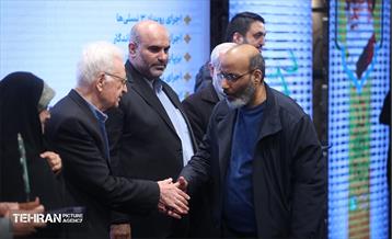 هفتمین نشست‌ هم‌اندیشی شهر آرمانی 8