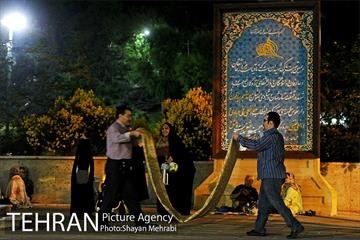 گذر فرهنگی بوستان نهج البلاغه در شب های ماه رمضان 1