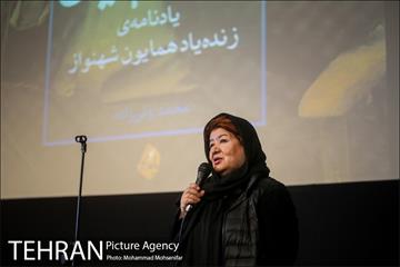 بزرگداشت همایون شهنواز 6