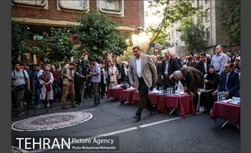 مراسم بزرگداشت روز جهانی صنایع دستی 12