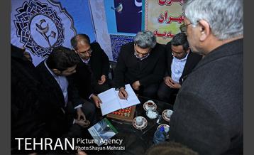 حضور شهردار تهران در راهپیمایی یوم الله 22 بهمن 4