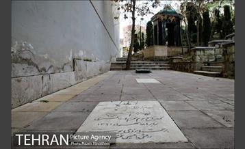 گورستان جوزدرختک(آجودانیه) 6