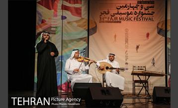 نوای موسیقی عربی اهواز در جشنواره موسیقی فجر 1