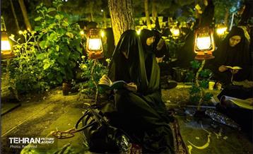 مادرانه‌ای برای شهر من 13