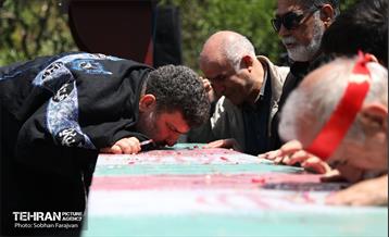 اجتماع صادقیون در میدان صادقیه تهران 21