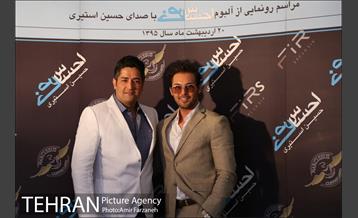 مراسم رونمایی آلبوم حسین استیری‎ 17