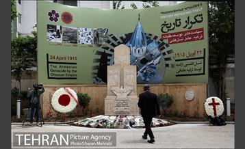 یکصد و ششمین سالگرد نسل کشی ارامنه 38