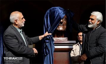 رونمایی از سردیس چهره‌های ماندگار در شهر تهران 7