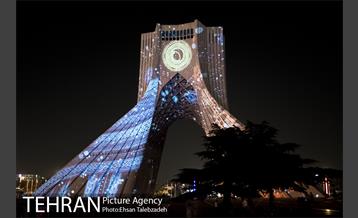 سیمرغ صلح بر برج آزادی 6