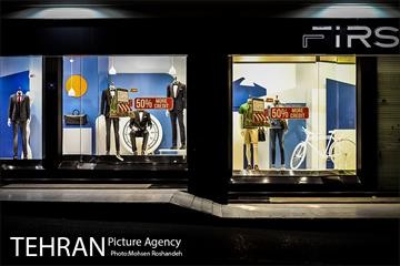 چراغ هایی که خاموش نمی شوند 2