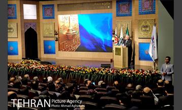 اختتامیه سومین دوره جایزه جهانی خشت طلایی تهران 16