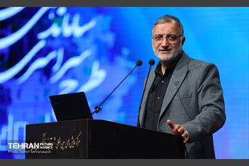 همایش طرح سراسری ساماندهی آسیب‌های اجتماعی 3