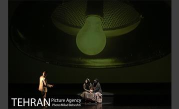 نمایش آینه های روبرو‎ 9