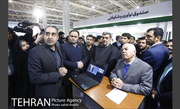 بازدید شهردار از بیستمین نمایشگاه دستاوردهای پژوهش، فناوری و فن بازار 8